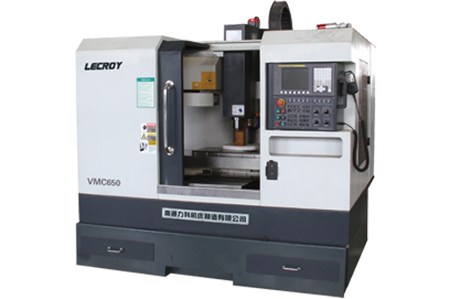 線軌加工中心系列